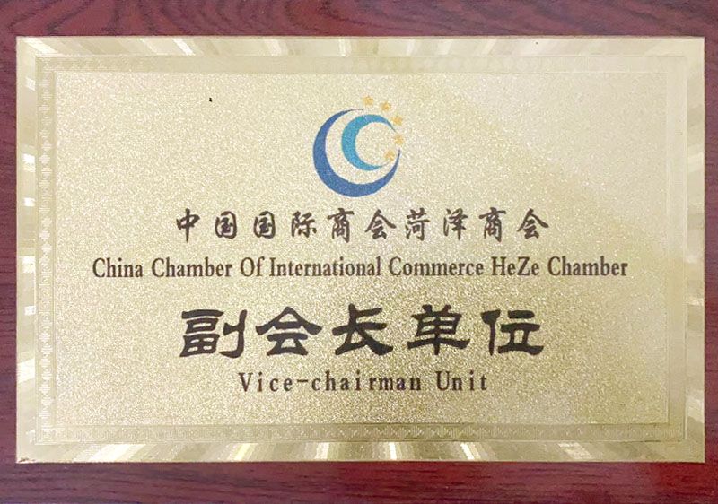 ̻ḱ᳤λ,HEZE YUHANG FURRY PRODUCTS CO., LTD.