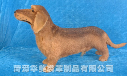 D259C,������ø���Ʒ���޹�˾רҵ����Ƥë������������