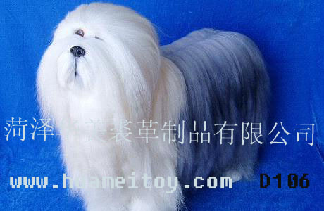 D106,������ø���Ʒ���޹�˾רҵ����Ƥë������������