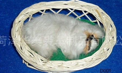D001,HEZE YUHANG FURRY PRODUCTS CO., LTD.