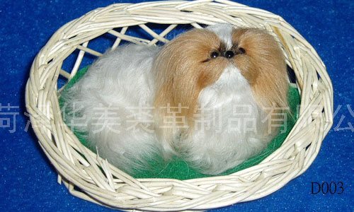 D003,HEZE YUHANG FURRY PRODUCTS CO., LTD.