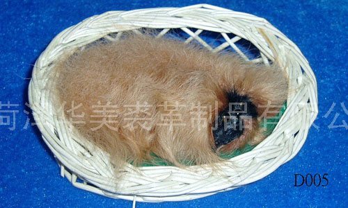 D005,HEZE YUHANG FURRY PRODUCTS CO., LTD.
