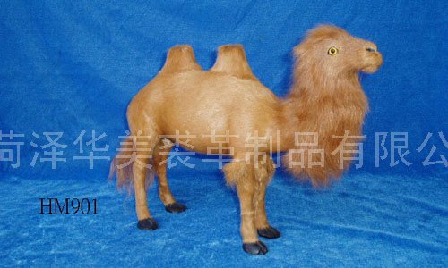HM901,菏泽宇航裘革制品有限公司专业仿真皮毛动物生产厂家