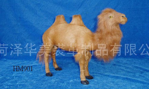 HM901,HEZE YUHANG FURRY PRODUCTS CO., LTD.