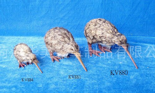 KV884,HEZE YUHANG FURRY PRODUCTS CO., LTD.