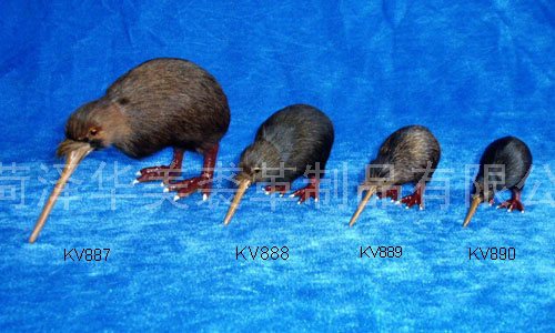 KV887-890,HEZE YUHANG FURRY PRODUCTS CO., LTD.