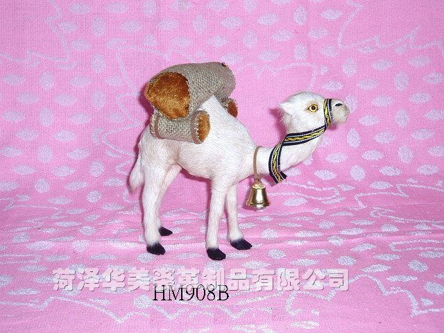 HM908B,菏泽宇航裘革制品有限公司专业仿真皮毛动物生产厂家