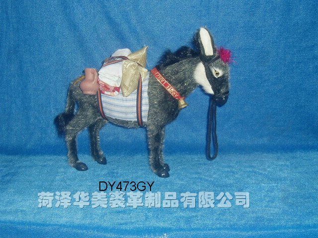 DY473GY,菏泽宇航裘革制品有限公司专业仿真皮毛动物生产厂家