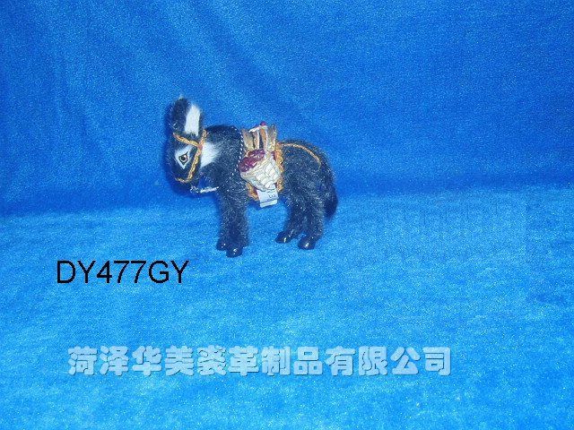 DY477GY,菏泽宇航裘革制品有限公司专业仿真皮毛动物生产厂家
