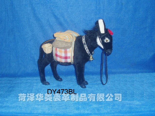 DY473BL,菏泽宇航裘革制品有限公司专业仿真皮毛动物生产厂家