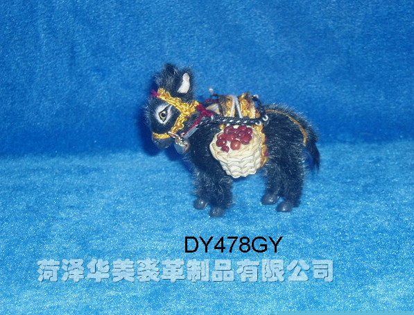 DY478GY,菏泽宇航裘革制品有限公司专业仿真皮毛动物生产厂家