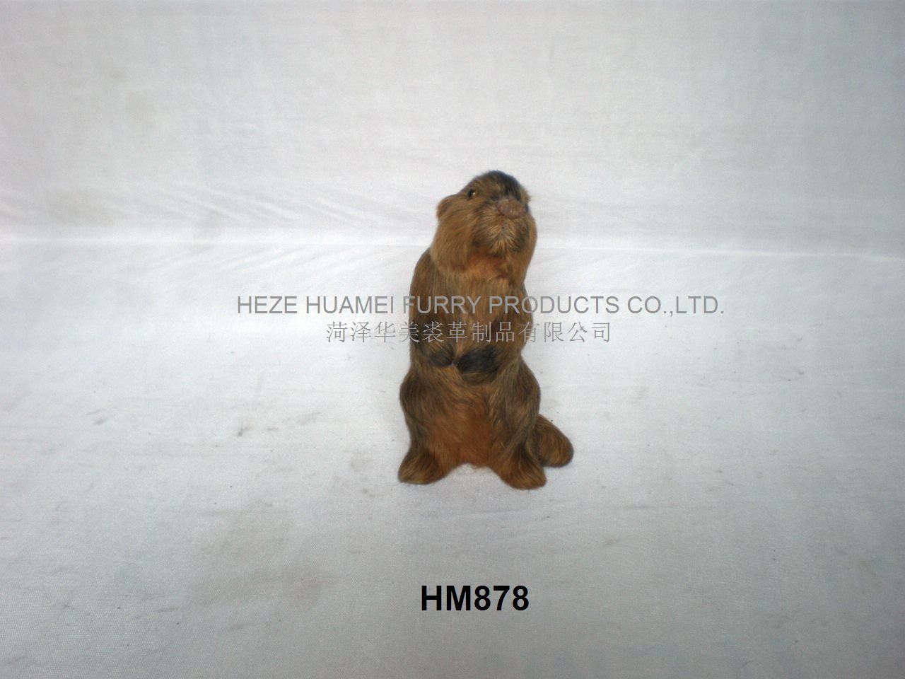 HM878,菏泽宇航裘革制品有限公司专业仿真皮毛动物生产厂家