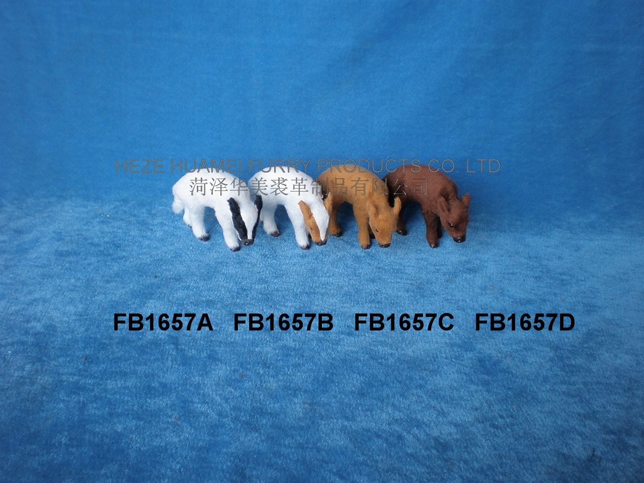 FB1657A   FB1657B   FB1657C    FB1657D,菏泽宇航裘革制品有限公司专业仿真皮毛动物生产厂家