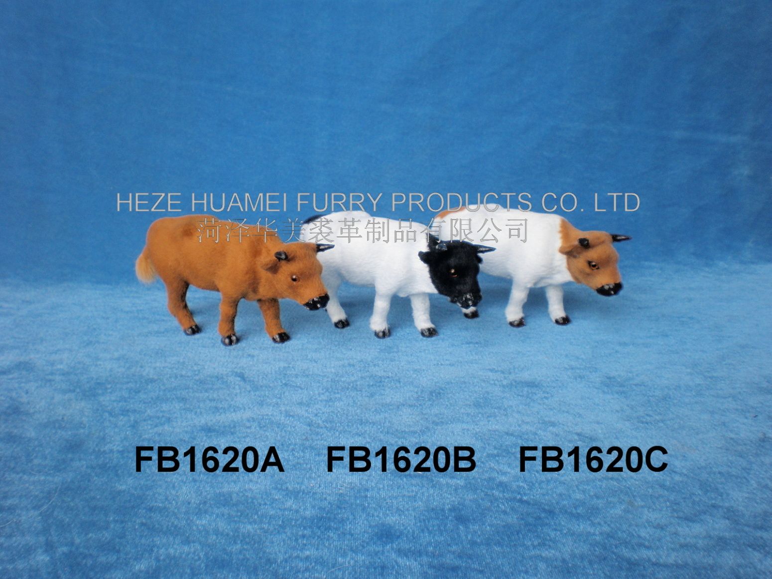FB1620A    FB1620B     FB1620C,菏泽宇航裘革制品有限公司专业仿真皮毛动物生产厂家