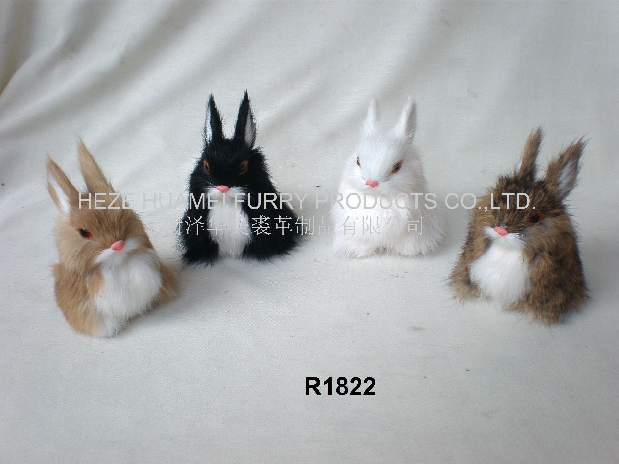 R1822,HEZE YUHANG FURRY PRODUCTS CO., LTD.