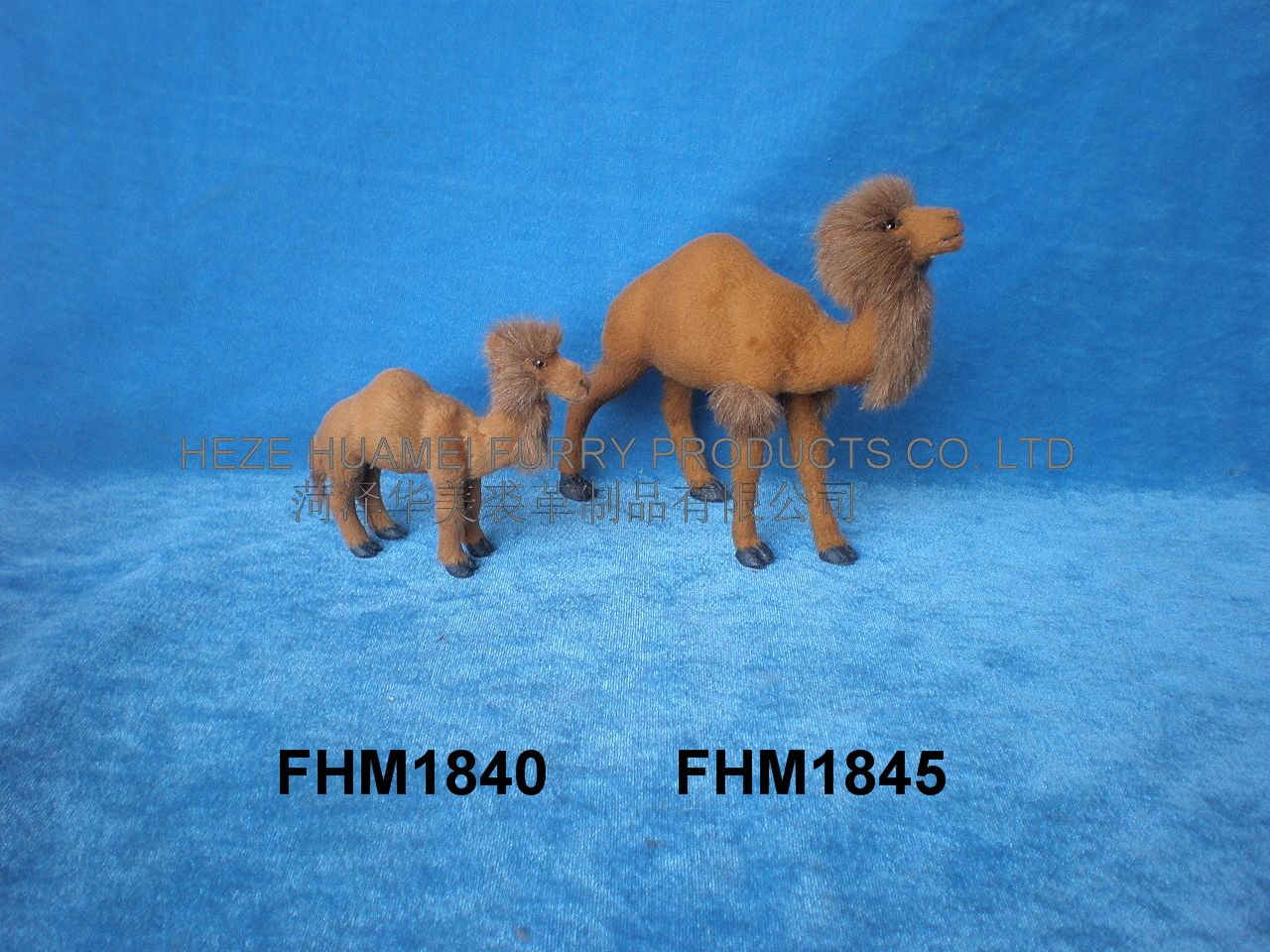 FHM1840   FHM1845,菏泽宇航裘革制品有限公司专业仿真皮毛动物生产厂家