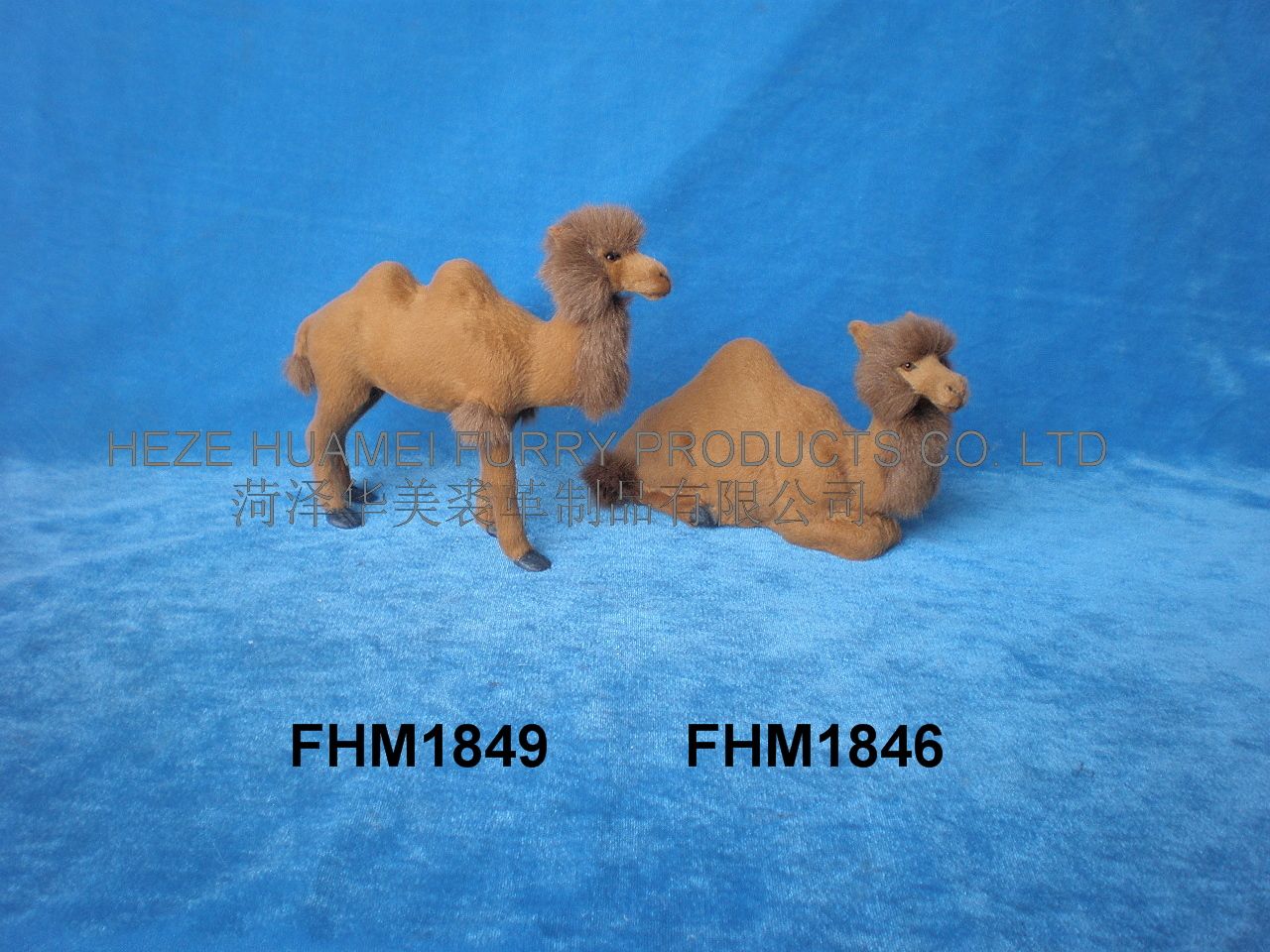 FHM1849   FHM1846,菏泽宇航裘革制品有限公司专业仿真皮毛动物生产厂家