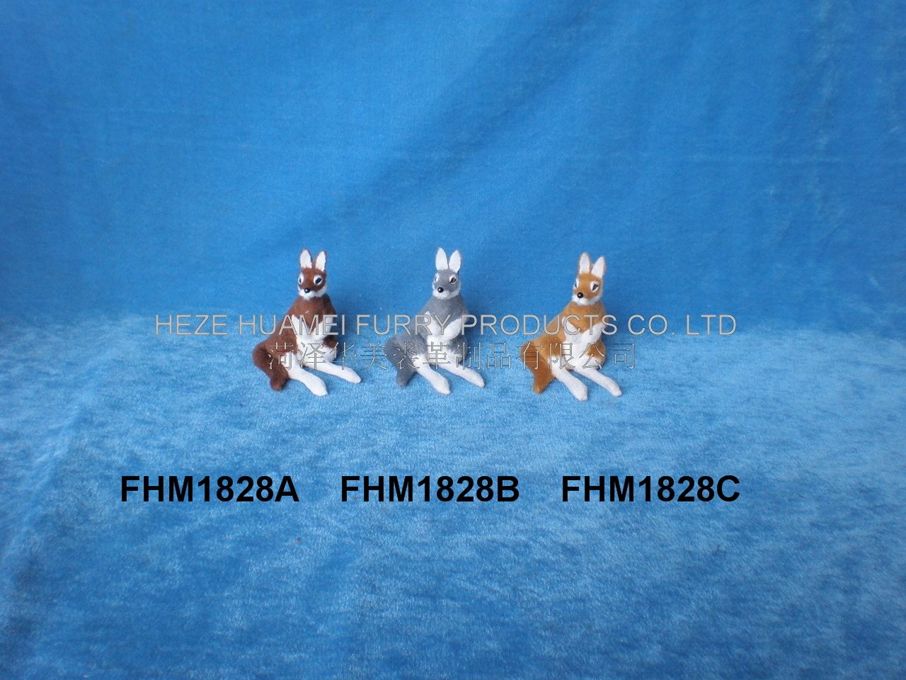 FHM1828A   FHM1828B    FHM1828C,菏泽宇航裘革制品有限公司专业仿真皮毛动物生产厂家