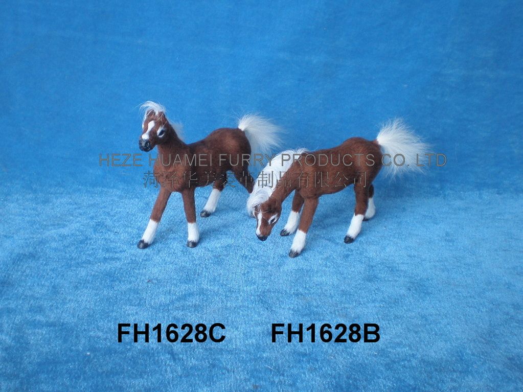 FH1628C   FH1628B,HEZE YUHANG FURRY PRODUCTS CO., LTD.