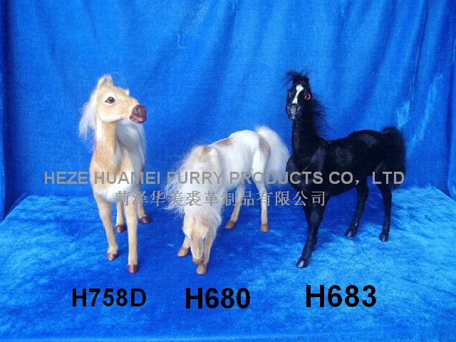 H758D   H680    H683,HEZE YUHANG FURRY PRODUCTS CO., LTD.