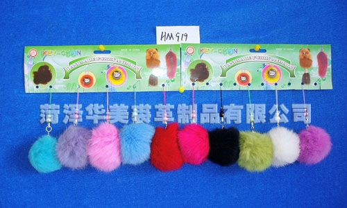 HM919,HEZE YUHANG FURRY PRODUCTS CO., LTD.