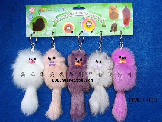 HM07-000,HEZE YUHANG FURRY PRODUCTS CO., LTD.