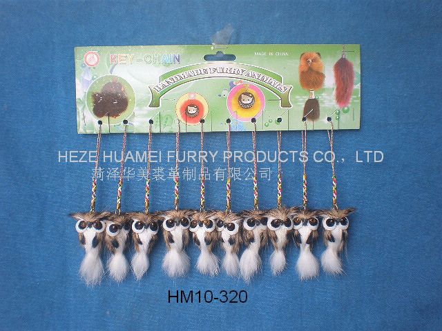 HM10-320,菏泽宇航裘革制品有限公司专业仿真皮毛动物生产厂家