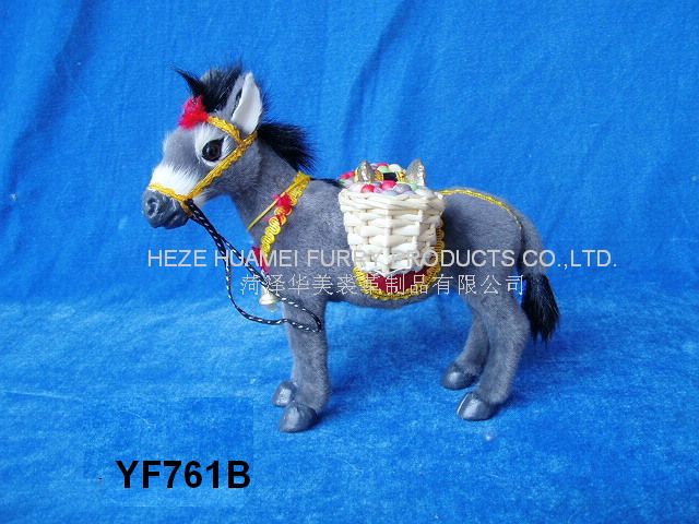 P10179,HEZE YUHANG FURRY PRODUCTS CO., LTD.