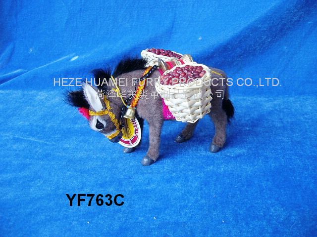 P100278,HEZE YUHANG FURRY PRODUCTS CO., LTD.