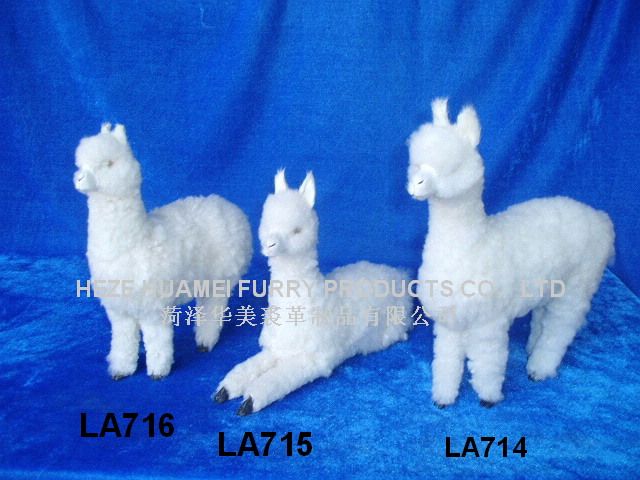 LA716,菏泽宇航裘革制品有限公司专业仿真皮毛动物生产厂家