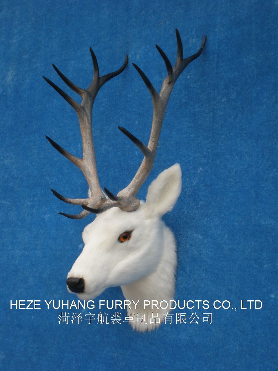 FHM529,菏泽宇航裘革制品有限公司专业仿真皮毛动物生产厂家