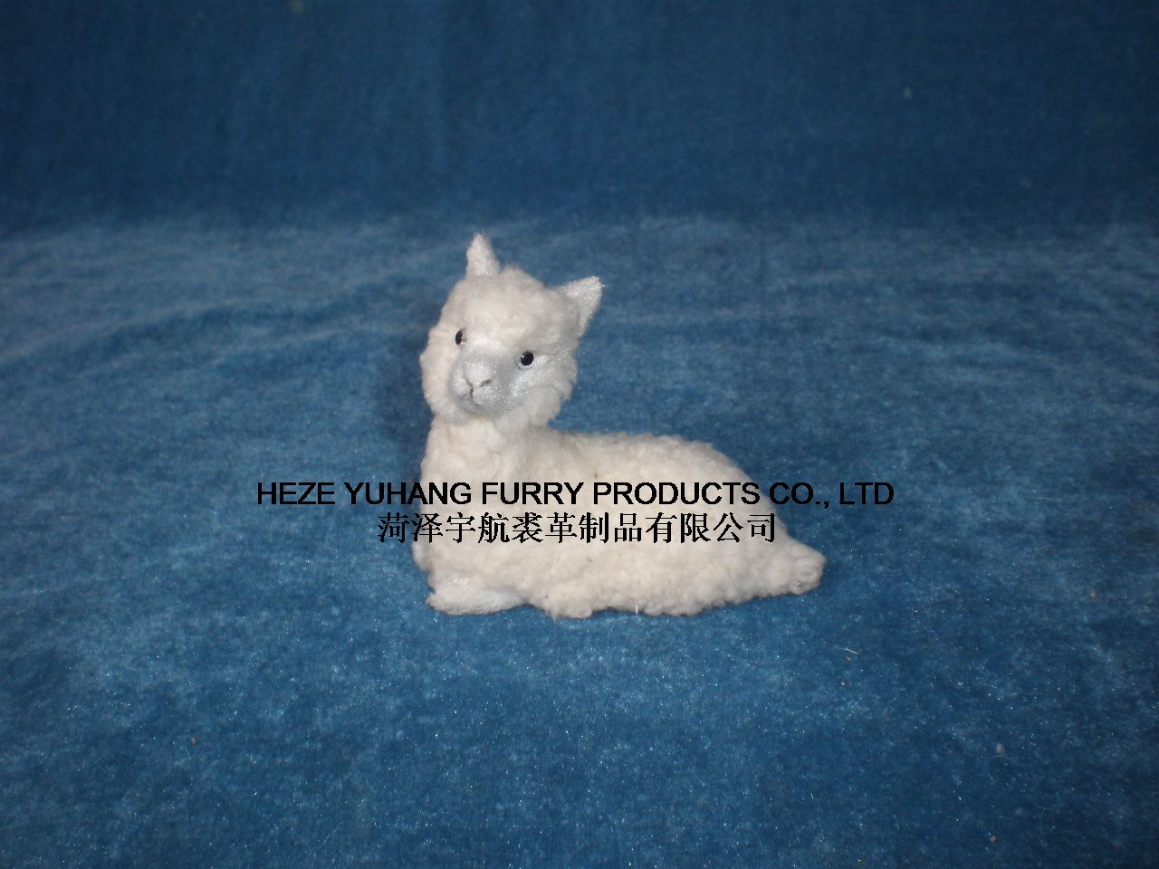 LA110,菏泽宇航裘革制品有限公司专业仿真皮毛动物生产厂家