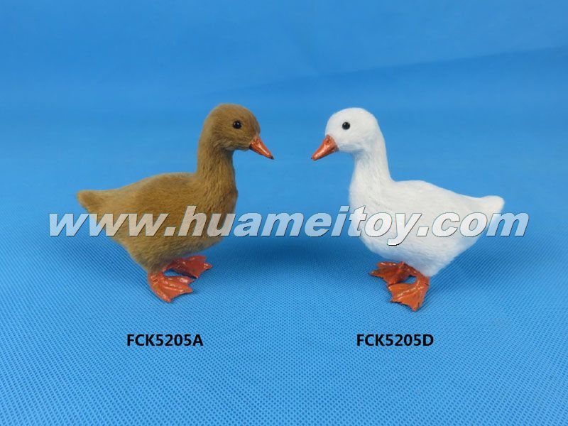 FCK5205A,菏泽宇航裘革制品有限公司专业仿真皮毛动物生产厂家