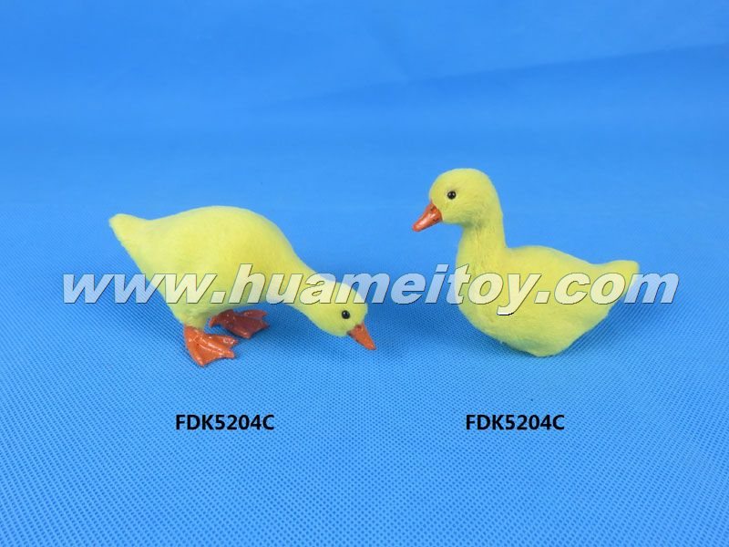 FDK5204C,菏泽宇航裘革制品有限公司专业仿真皮毛动物生产厂家