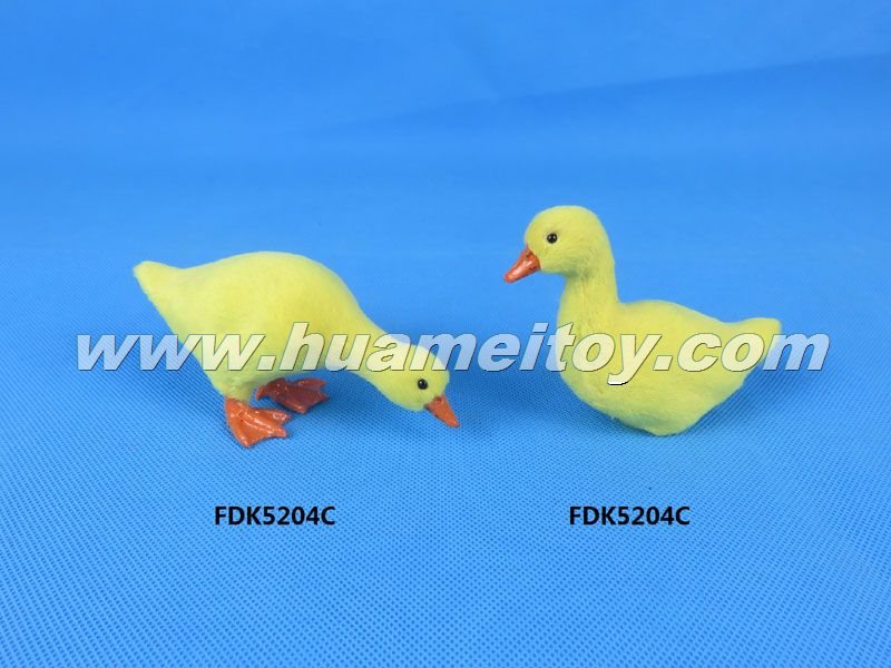 FDK5204C,HEZE YUHANG FURRY PRODUCTS CO., LTD.