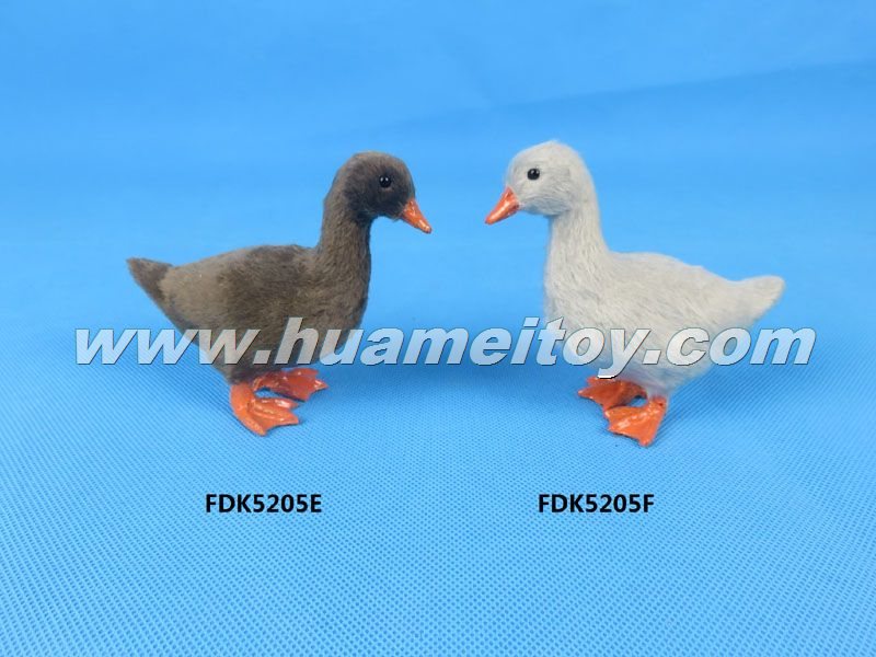 FDK5205E,HEZE YUHANG FURRY PRODUCTS CO., LTD.