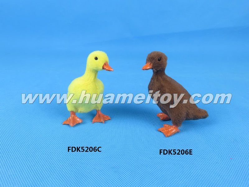 FDK5206C,HEZE YUHANG FURRY PRODUCTS CO., LTD.