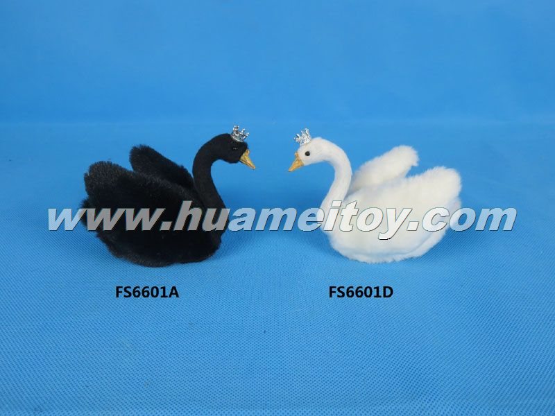 FS6601A,菏泽宇航裘革制品有限公司专业仿真皮毛动物生产厂家