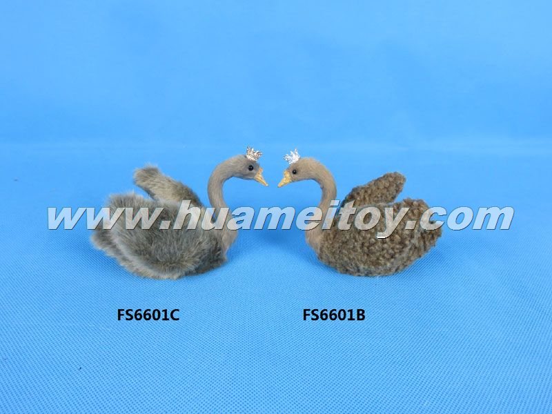 FS6601C,菏泽宇航裘革制品有限公司专业仿真皮毛动物生产厂家