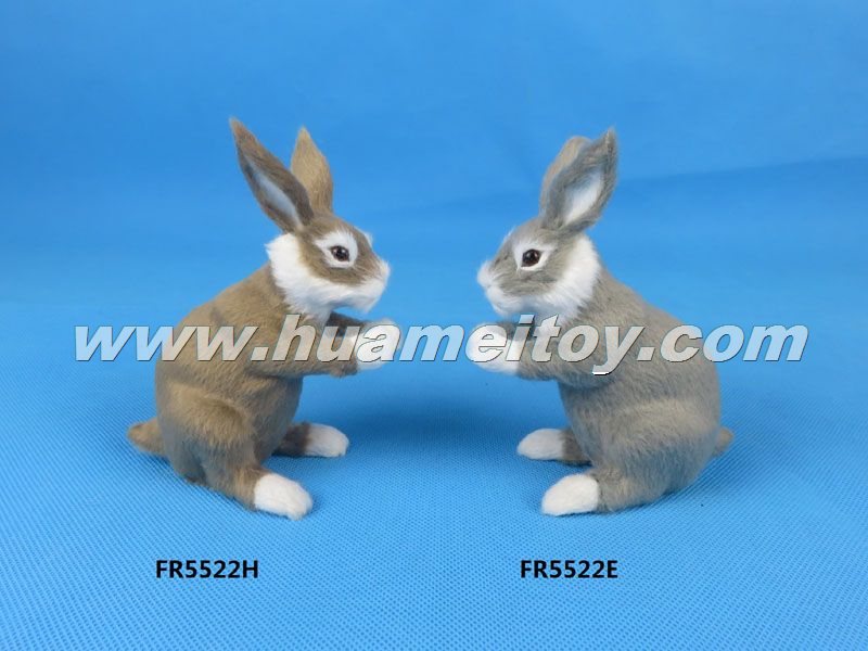 FR5522H,HEZE YUHANG FURRY PRODUCTS CO., LTD.