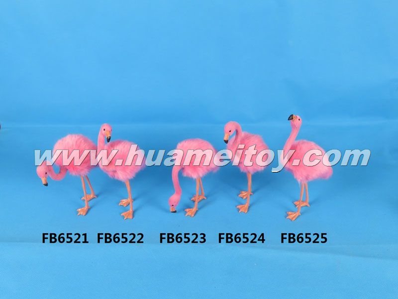 FB6521,HEZE YUHANG FURRY PRODUCTS CO., LTD.