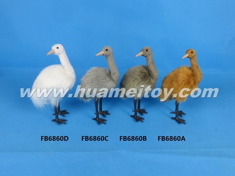 FB6860D,HEZE YUHANG FURRY PRODUCTS CO., LTD.