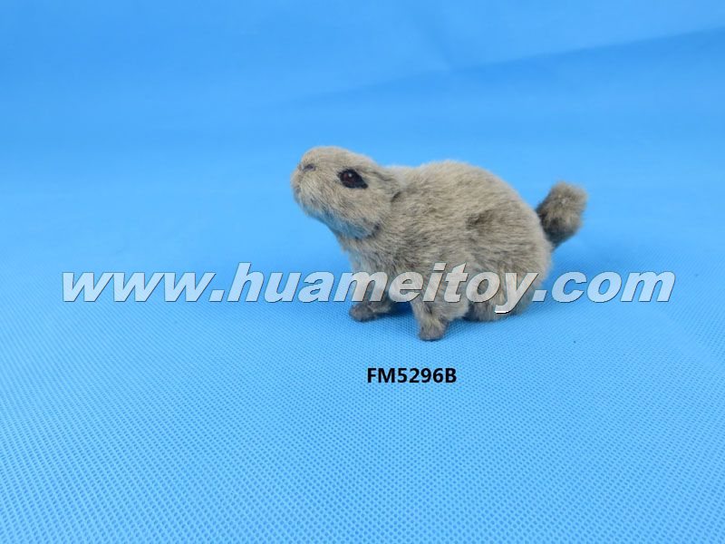 FM5296B,菏泽宇航裘革制品有限公司专业仿真皮毛动物生产厂家
